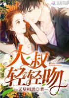 凤谋天下：毒后归来