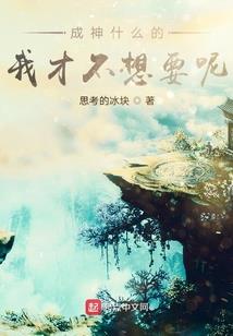 金手指拍卖会
