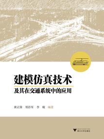 崩坏无极限