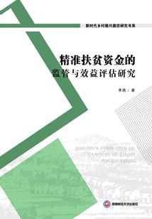 不曾欺少年