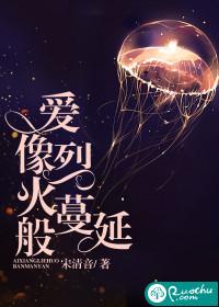 修灵仙剑诀