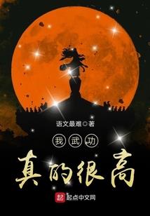 重生之叱咤校园