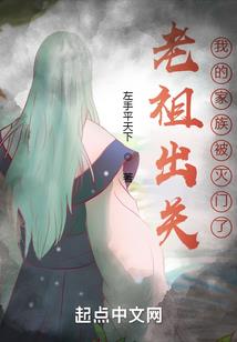 无为始