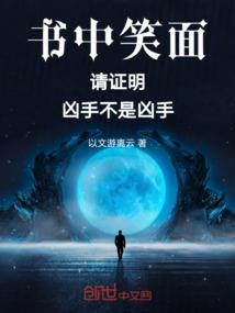 九九炼神