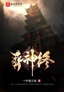 心梦三国1