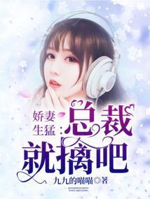 异界兽域