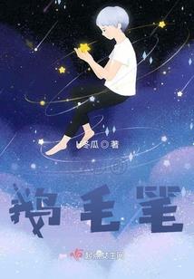 我知道是春忘了光顾世界