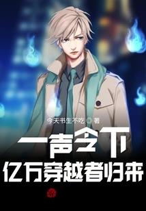 康熙安嫔传