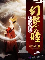 君之步履之下便是天涯