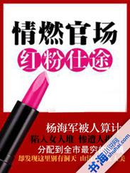 神话之漫记