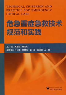 万年小学生