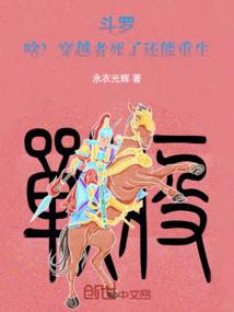 圣乔治