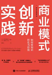 吊线木偶与世界