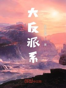 法王传