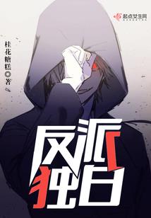 尘埃始落定