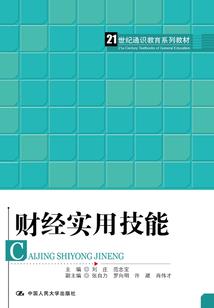 早晨的夕阳无限好