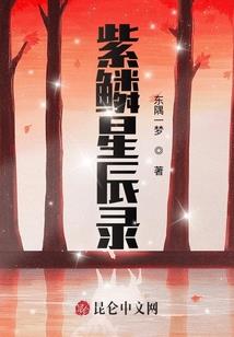 韵光