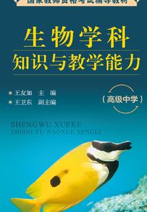 问道于尘世
