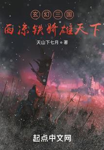 古琴绝音