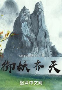 玫瑰殿下之吻