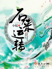 错过，也许是另一种祝福