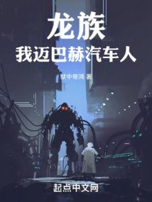 路漫漫情修远兮