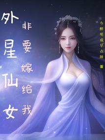 重生嫡女盛世芳华