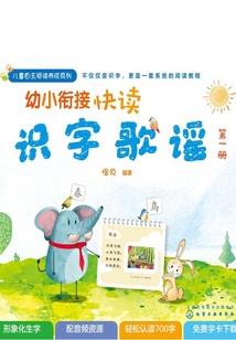 世间黑暗我便为光