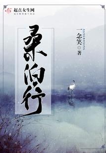 大明星从肝技能开始