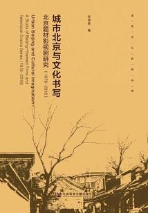 快穿：病娇反派黑化进行时
