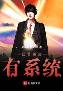 琉璃白厦