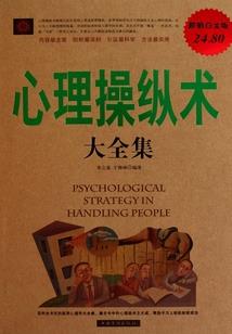 谜团红颜录之灰