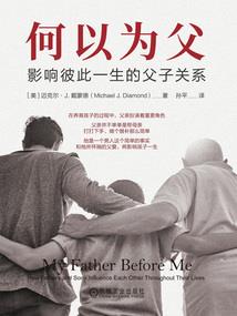 斗罗之小舞重生