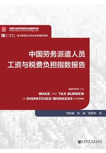 因为这座城市有你