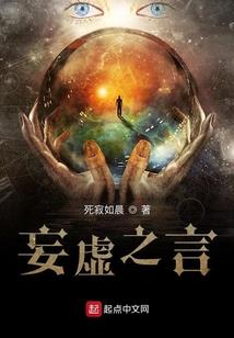 感染后