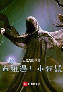 瓜皮作者和主角没有日常