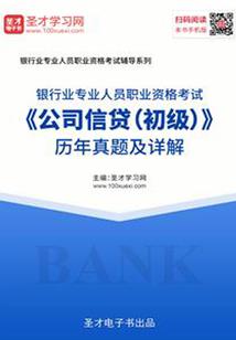 恨你入骨：逆天特工不可惹