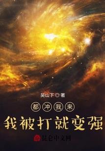 大傩天
