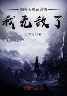 爱难再续