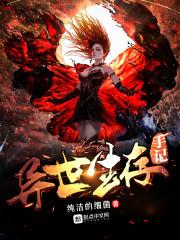 玄纵