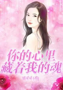 魔兽的征途