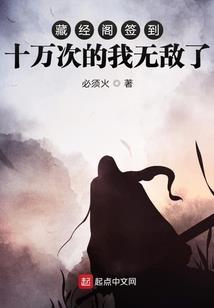 爱，偏门了