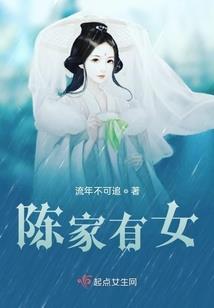 HP斯莱特林荣耀至上
