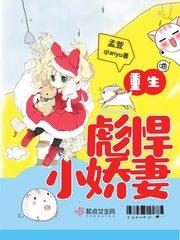 明剑奇异录