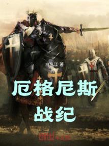 深叶不知秋