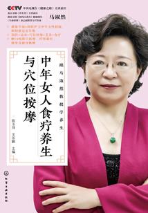 嚣张皇妃倾天下