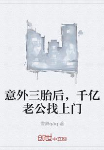 帝国麒麟