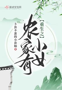 地狱逃杀