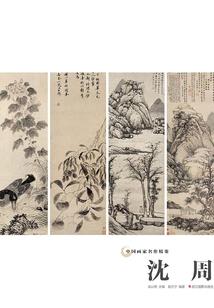 天呜啦！我咋穿成某王的爱喵啦