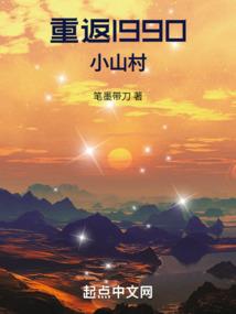 超级小桀和嬲嬲鼠